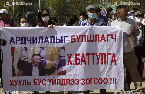 М.Тулгат: Х.Баттулга, С.Эрдэнэ нар зайгаа тавьж өгөх хэрэгтэй